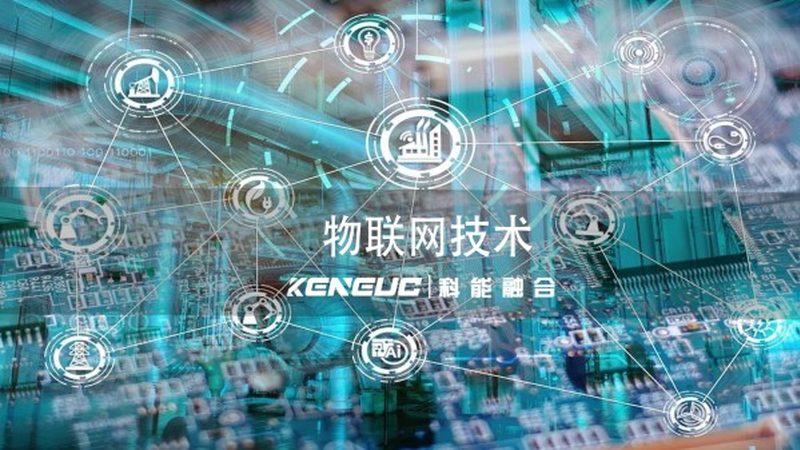 定制开发温度传感器，这些关键点不容忽视**