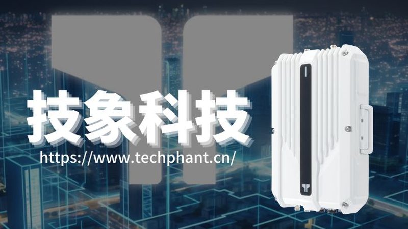 红外传感器常见故障及解决之道