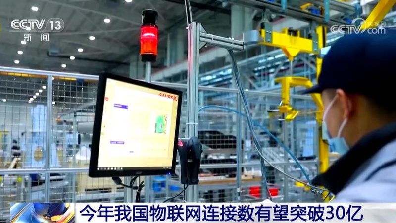 四川智慧农业物联网：品牌选择背后的考量因素